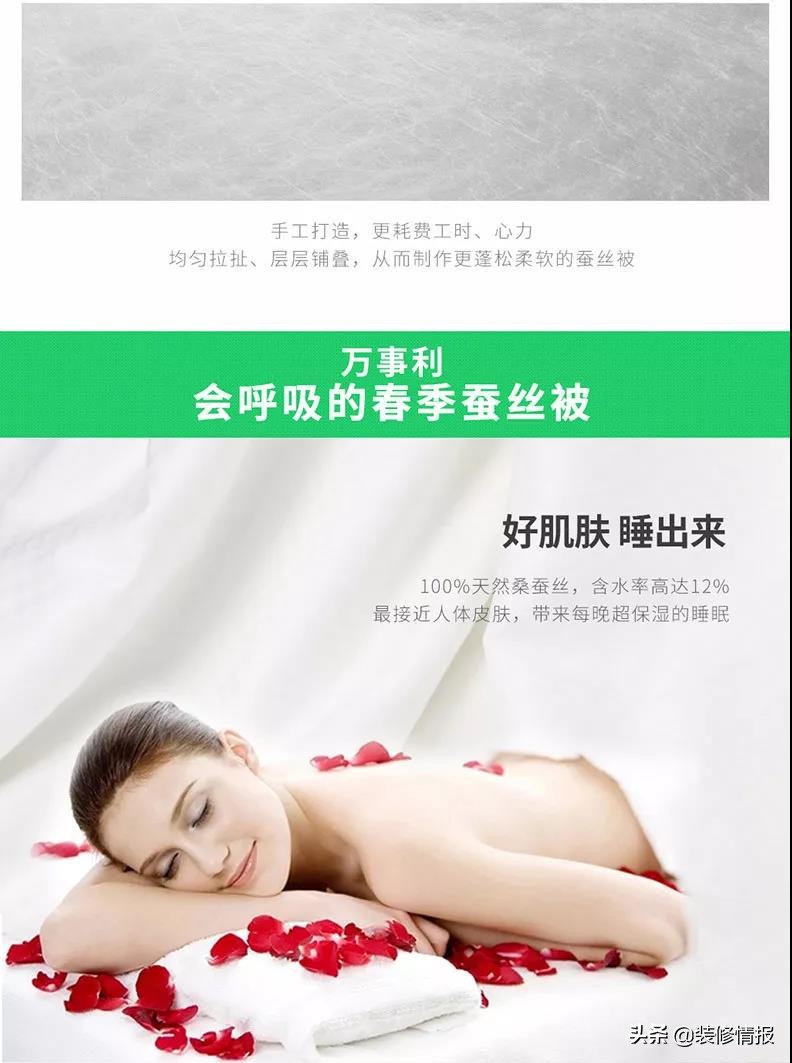 手工剥丝棉,手工剥丝和机器剥丝