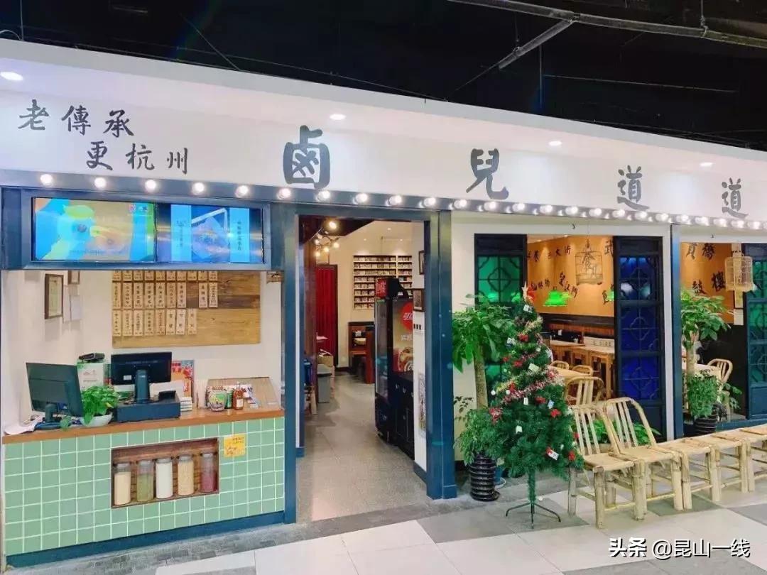 昆山最美落日打卡点,昆山最美打卡地