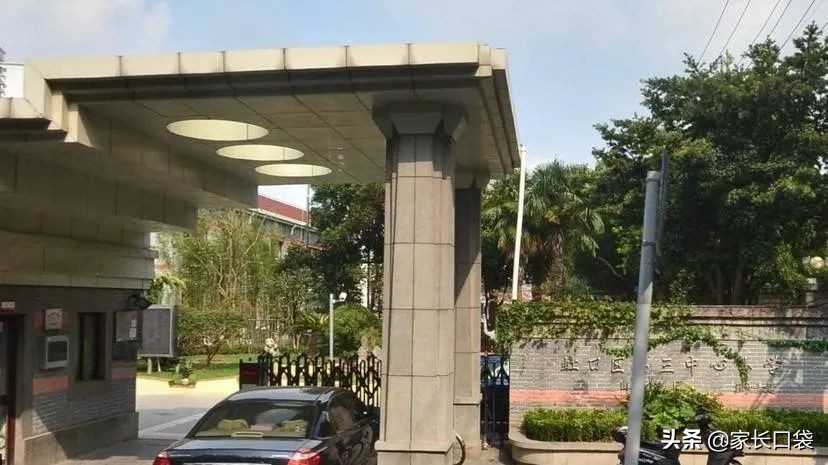 上海热门小学隐藏技：芭蕾、乒乓、游泳、书法、科技……样样有