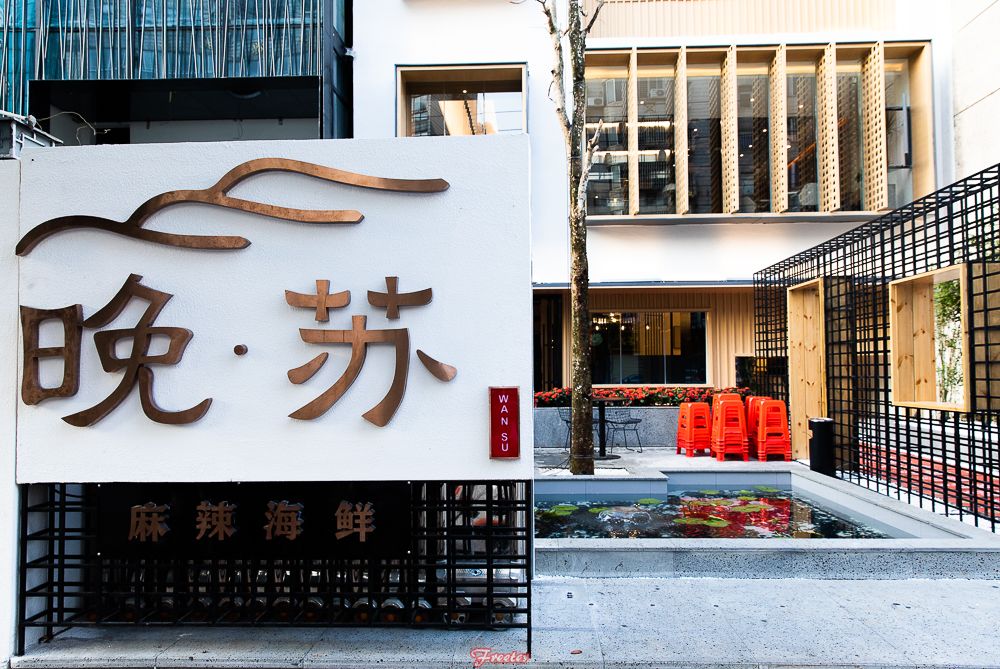 海口有什么值得探店的地方,推荐高颜值探店海口