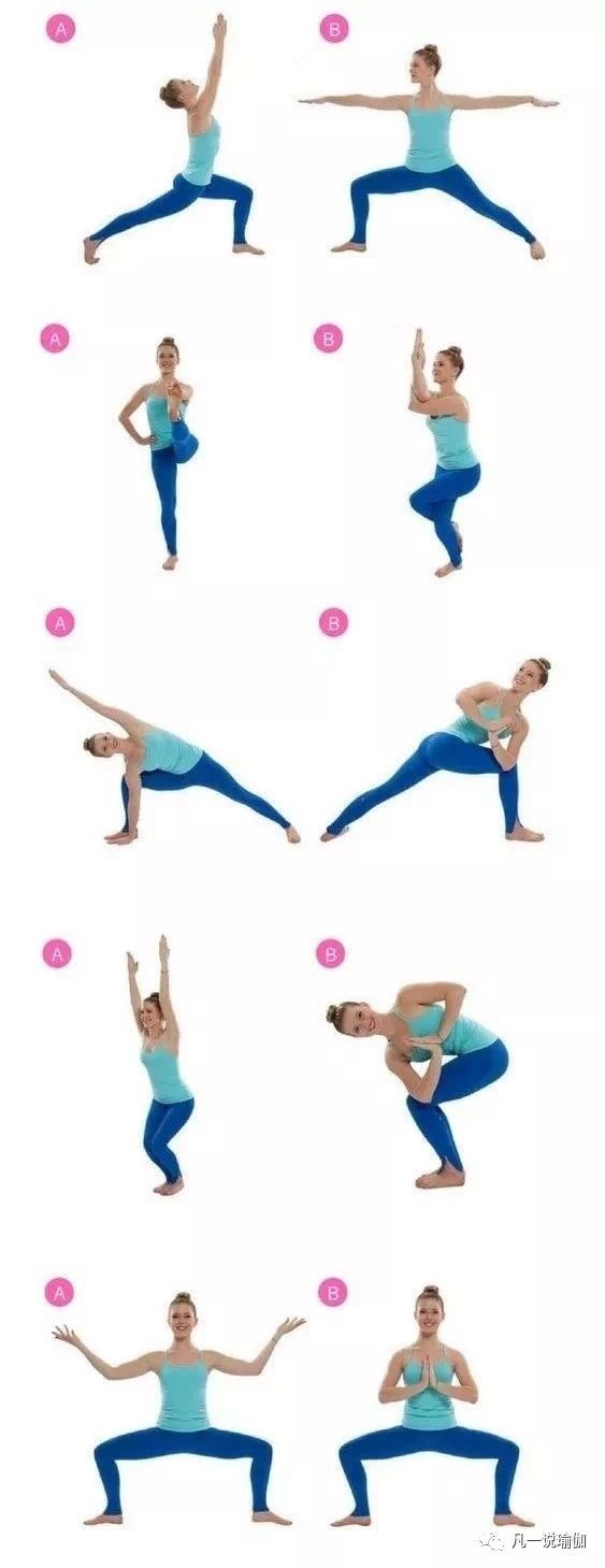 怎么提臀线改善臀部凹陷,大腿和臀连着怎么练出臀形