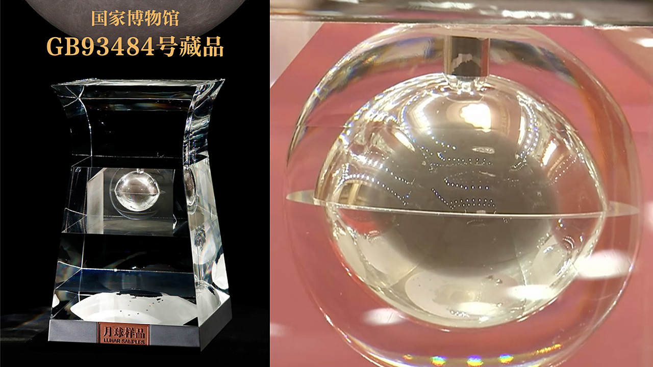 阿波罗11号登陆过月球了吗,阿波罗11号登月真的成功了吗