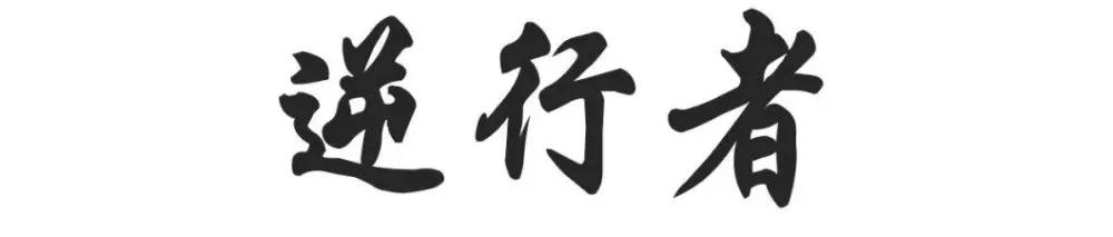 安防行业防盗警示语100条,安防行业经典广告语