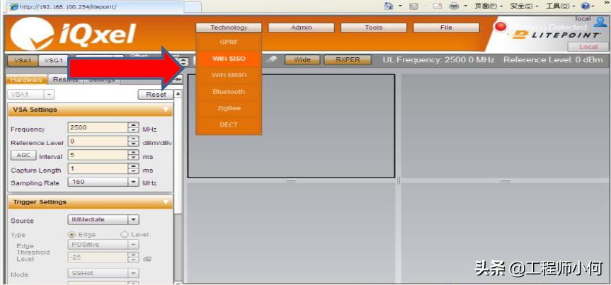 iqxel测试仪器使用方法,iqxel蓝牙测试仪
