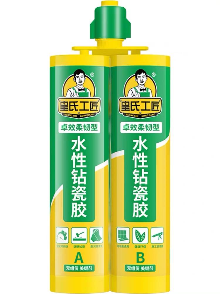 美缝剂十大排名榜及价格对比,美缝剂十大排名及价格