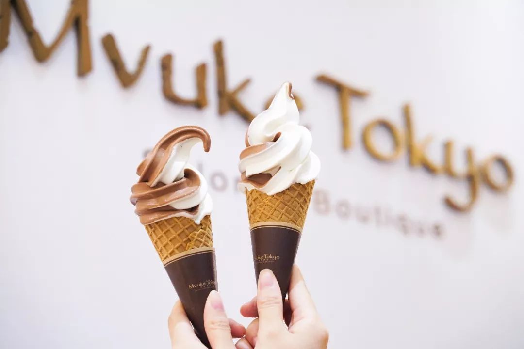 布歌东京冰激凌,布歌东京冰淇淋