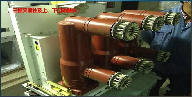 高压开关柜基础知识问答,高压开关柜基本知识心得