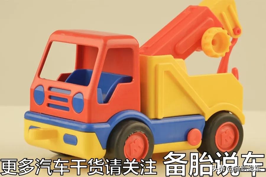 事故快处全责方赖账怎么办,事故责任人赖账怎么办