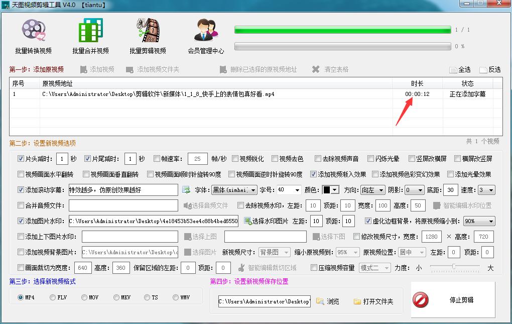 自媒体搬运工月入5W+,赚钱思路分享!视频搬运伪原创全套技巧