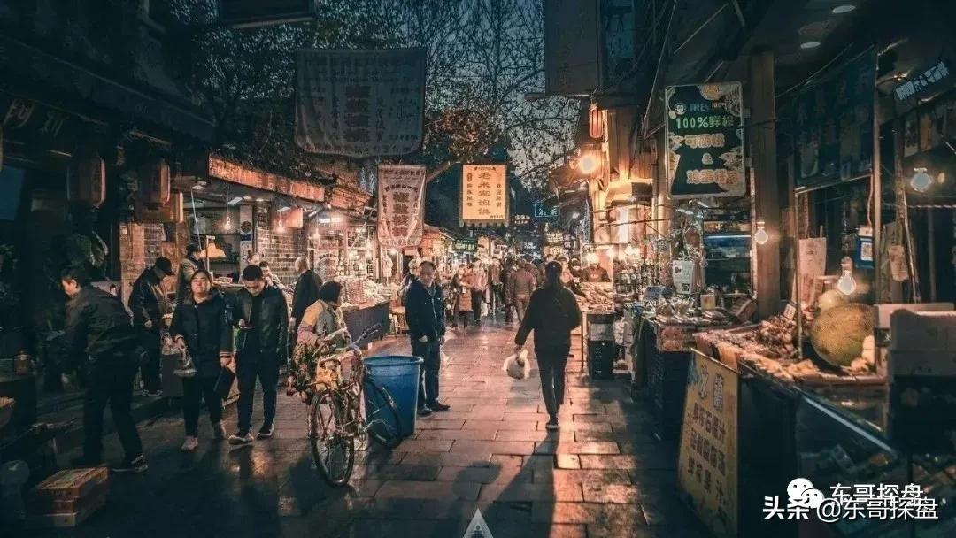 这四件事不要管,这四件事永远不要管