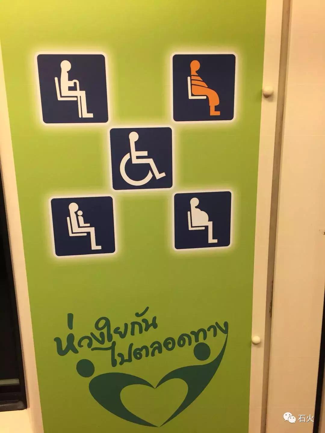 曼谷一日游详细攻略,曼谷一日游自由行攻略