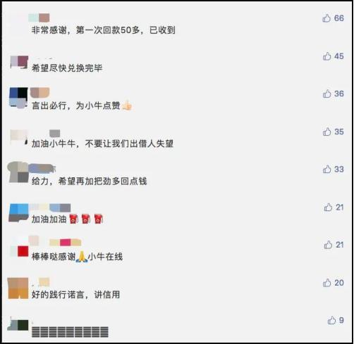 p2p现在还有哪6家,哪10个p2p最危险