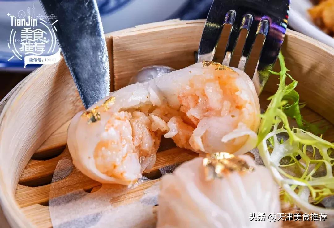 天津国贸七爷点心,天津国贸店七爷茶餐厅