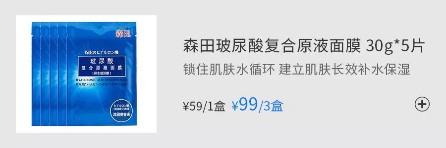 高定eliesaab刘亦菲,eliesaab高定仙女裙