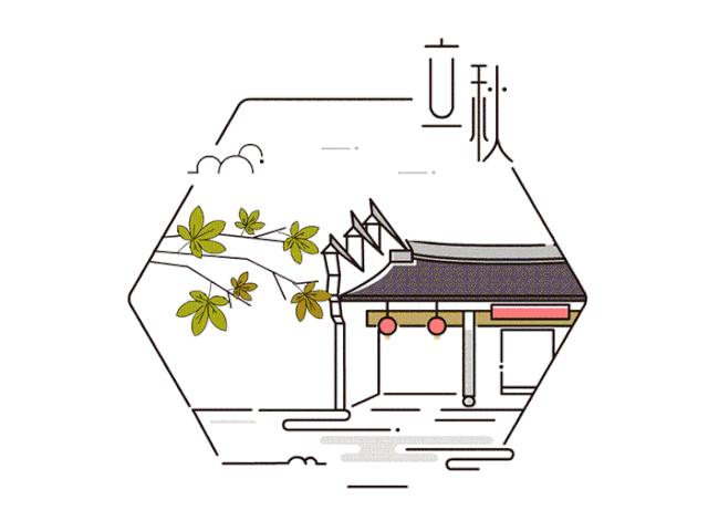 24节气表图片大全高清的,完整的24节气表2023