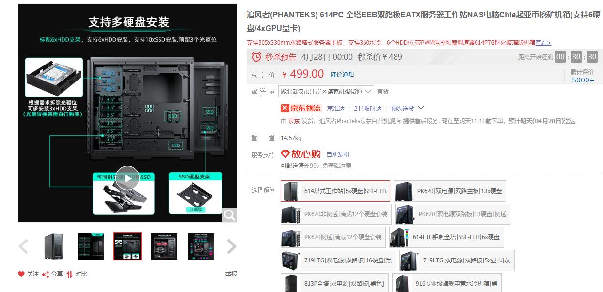 鏂囪弻瑁卬as,闃挎枃鑿岃nas