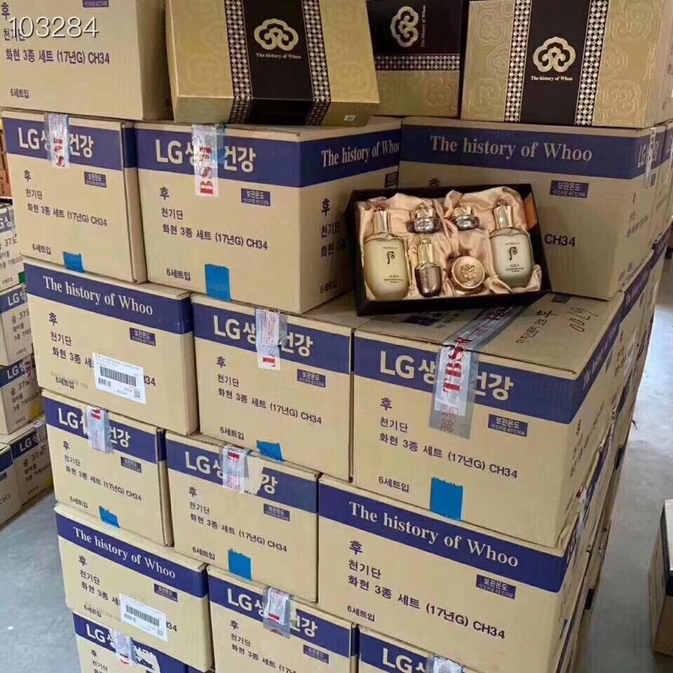 韩国后whoo含激素吗,韩国whoo后的价格