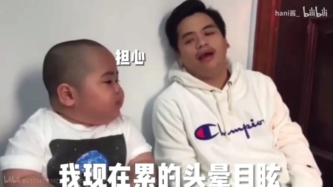 小胖子tatan表情包微信,跟tatan很像的小胖子表情包