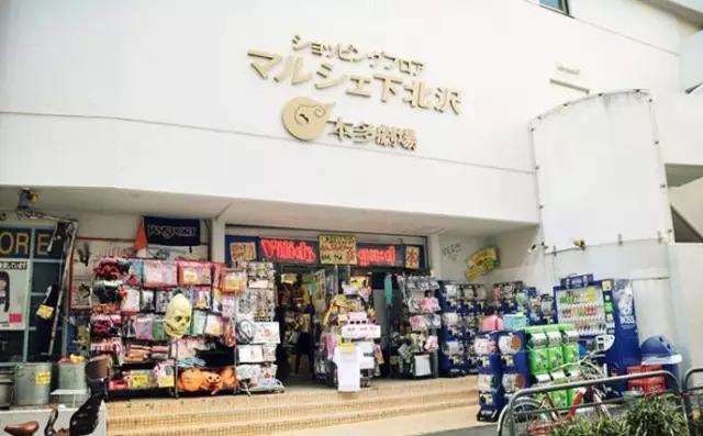 尺度算什么，岛国这深夜剧脑洞大到飞起