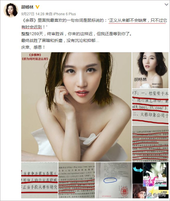 她的歌火遍整个亚洲,费玉清经典献唱