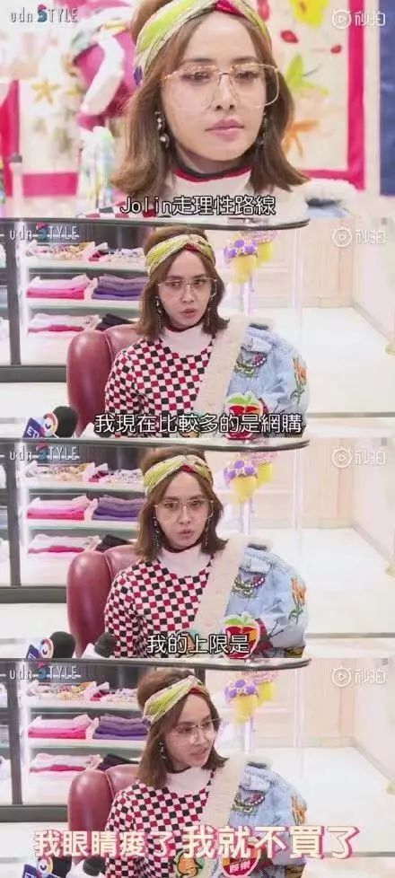 双十一疯狂购物的好时机,双十一倒计时开始剁手