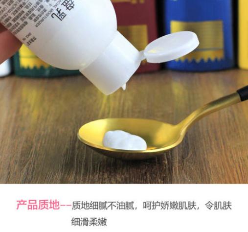 胎盘前壁后壁文案,胎盘的文案