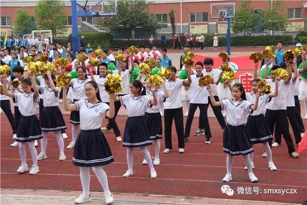 三门峡育才学校运动会,卢氏县育才中学运动会