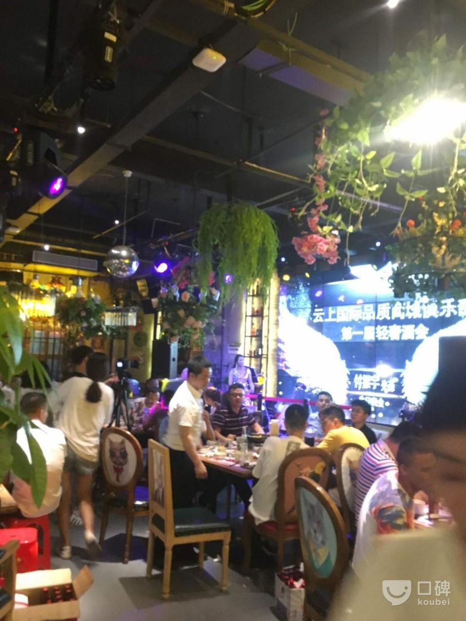 有爱七夕教你一道菜俘获ta的心,七夕约会教你一招