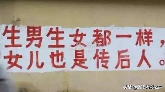 顺转剖10几天后肚子疼,顺转剖腹产刀口多久可以痊愈