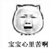 教你做app的那些坑,做app需要解决的问题