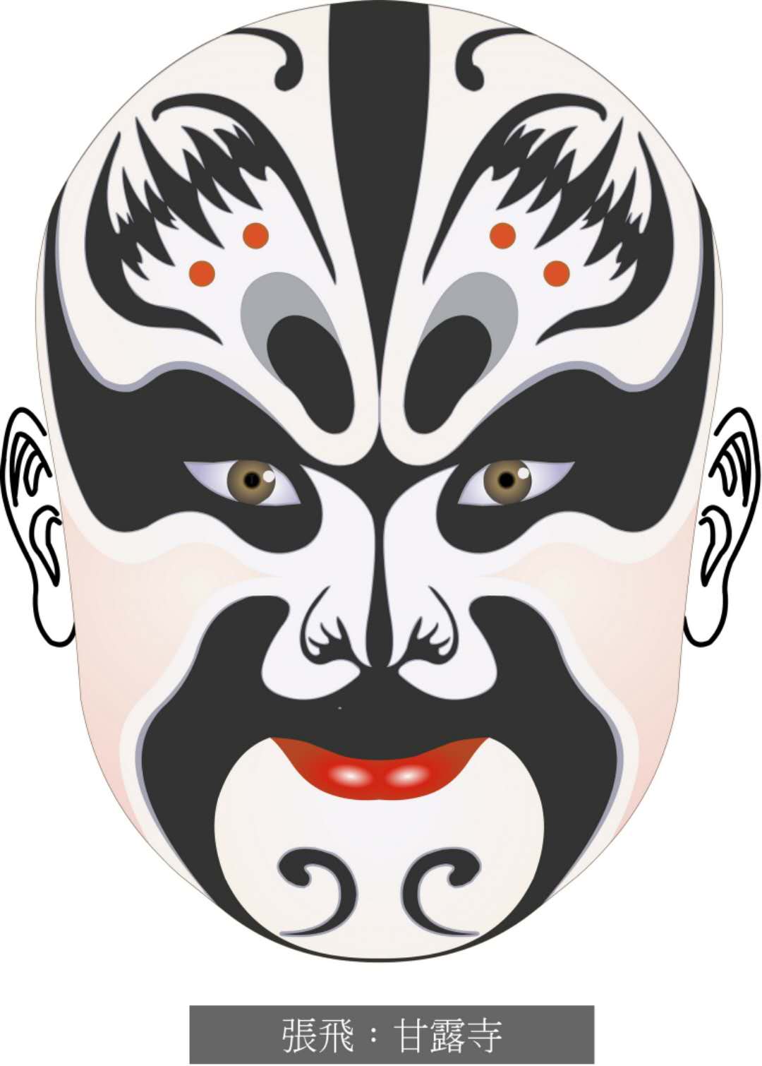 脸谱壁纸手机超清全面屏,国粹脸谱原版壁纸