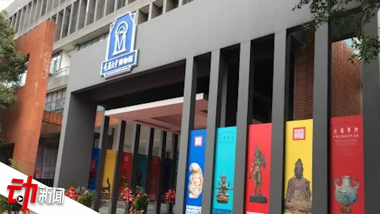 博物馆生意经营模式,中国国家博物馆文创线下店