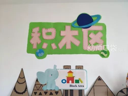 幼儿园教室吊饰创意新颖新年图片,幼儿园教室吊饰创意新颖可爱动物