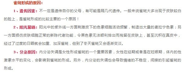 片仔癀的护肤品如何,片仔癀护肤品使用步骤