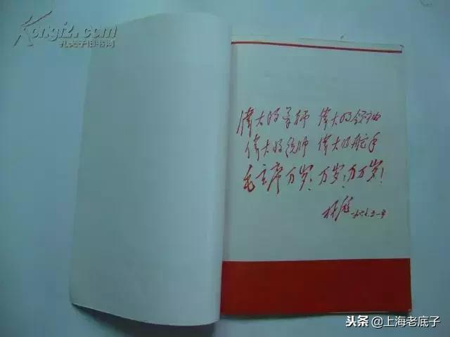 曾经大名鼎鼎的上海灯炮厂研制成功中国第一根钨丝，侬还记得伐？