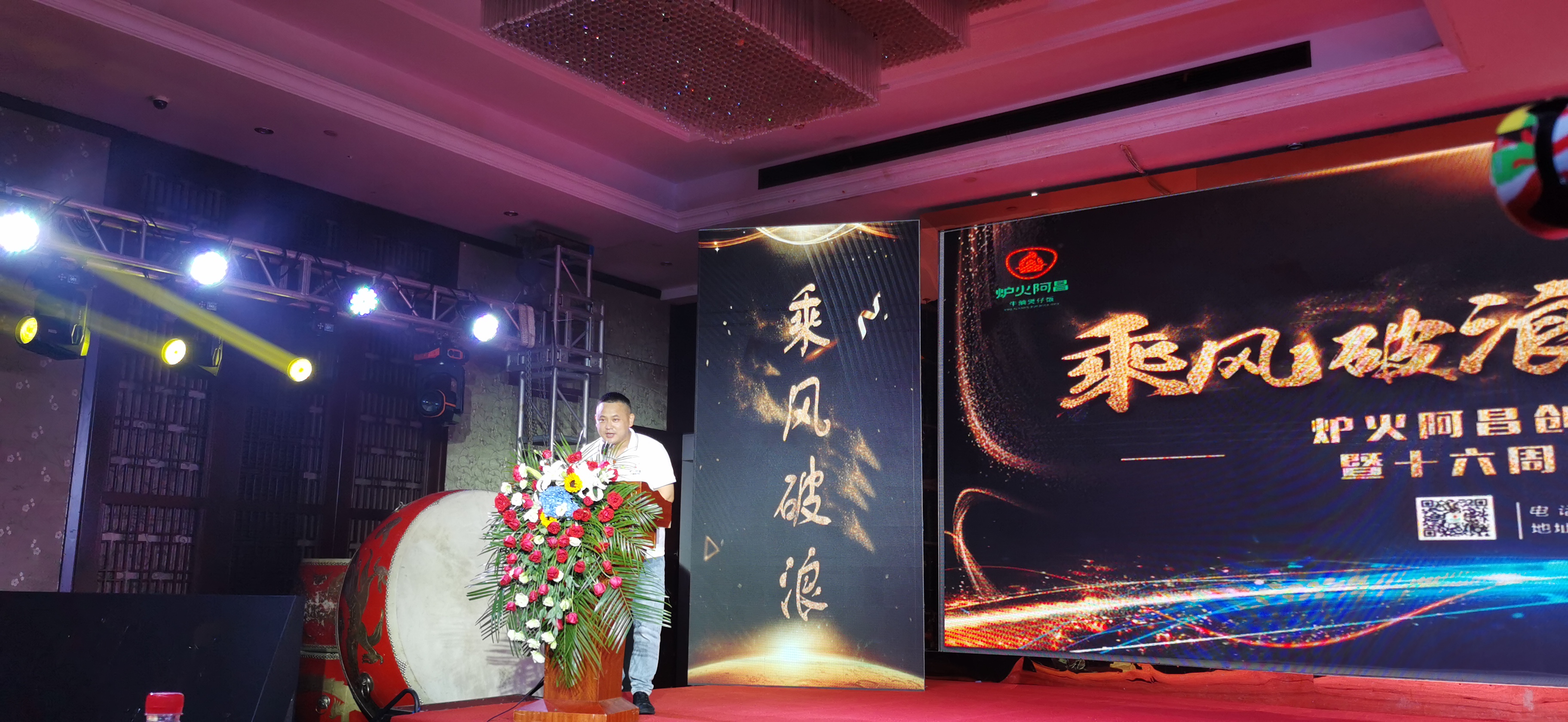 安阳市万人助万企新闻发布会视频,坚决响应万人助万企活动