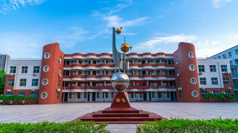 以“特”育人点亮出彩人生——解锁郑州市第二十九中学的致胜密码