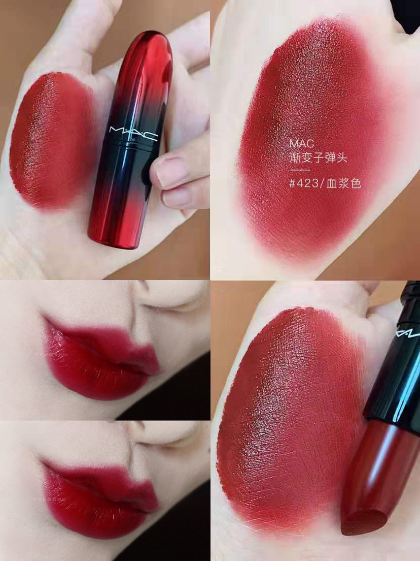 mac423值得买吗,mac423好看吗