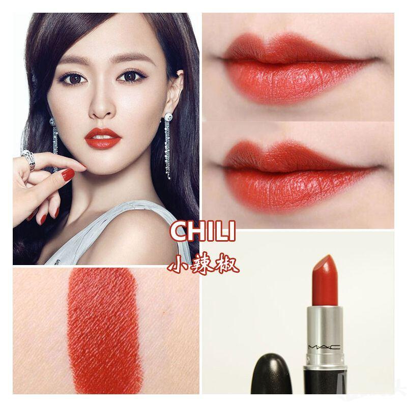 每年流行色号必入手,秋冬必入色号