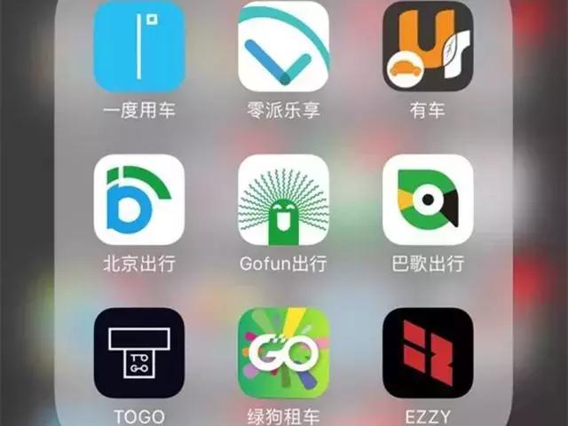 车内超级脏,车内容易脏