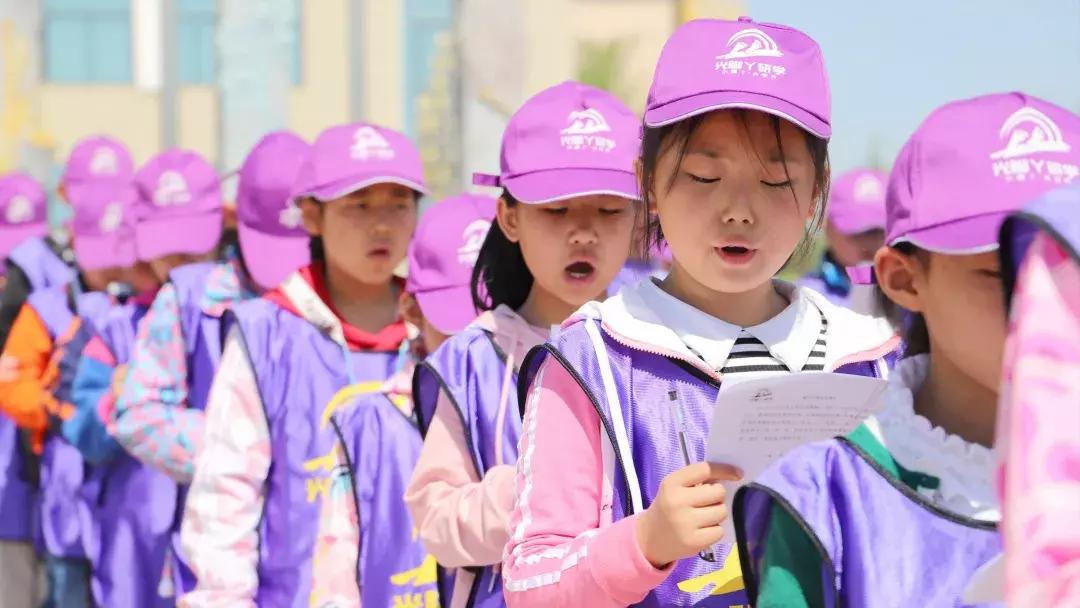 学工学农,行成于思——阳光文理教育中心研学活动圆满结束