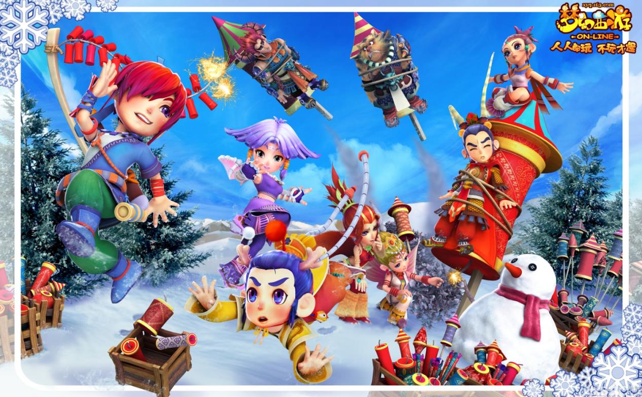 梦幻西游商人门槛低的赚钱方法,梦幻西游清灵仙露商人赚钱攻略