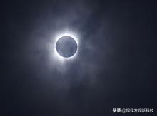 什么叫做日全食,有没有真正意义上的日全食