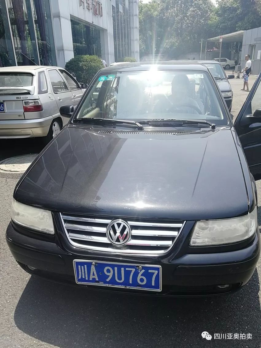 四川公车拍卖最新消息,2017年成都公车拍卖