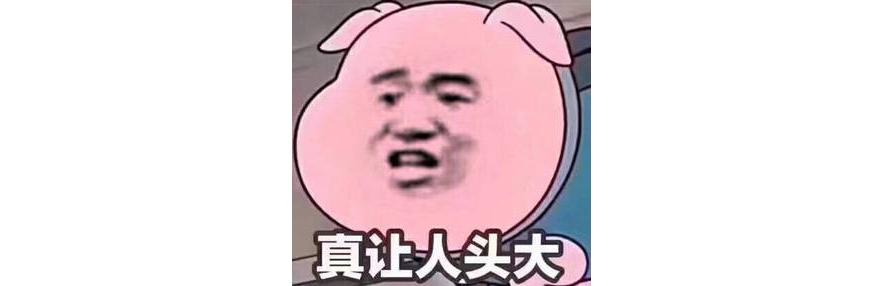 用钉钉一周：差评！用钉钉一个月：真香！用钉钉一年：升职加薪