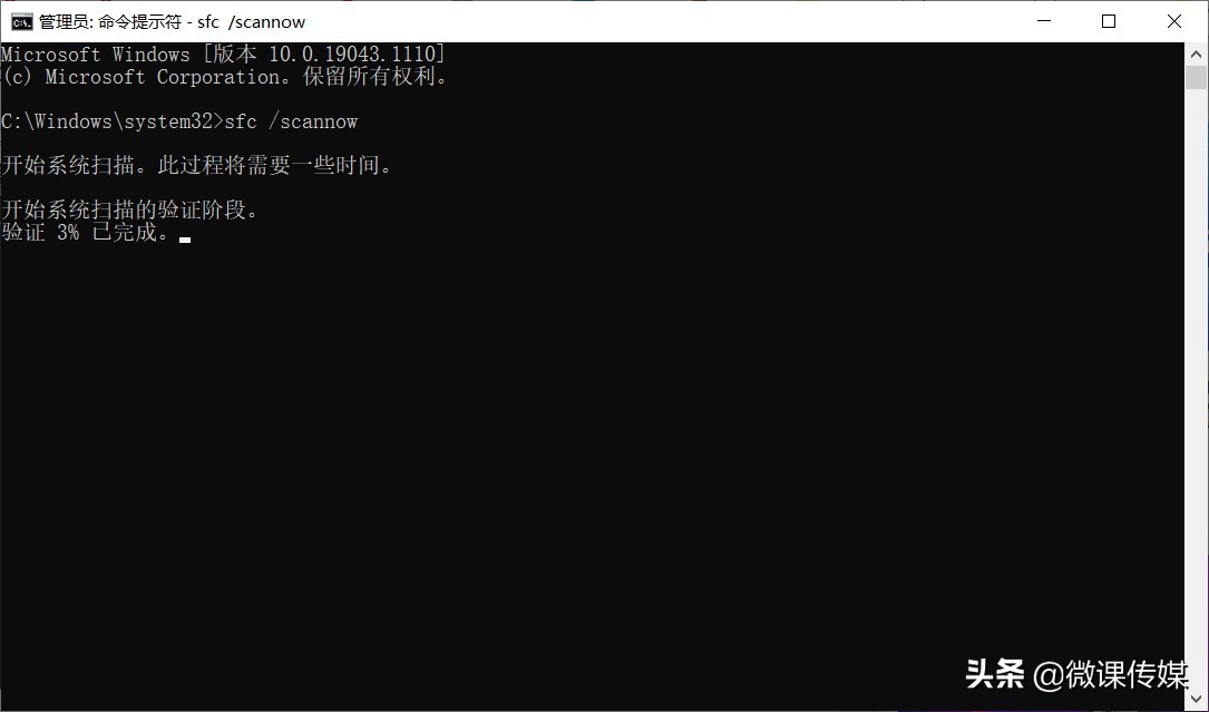 windows7任务管理器没有启动项,windows任务管理器的服务怎么关闭