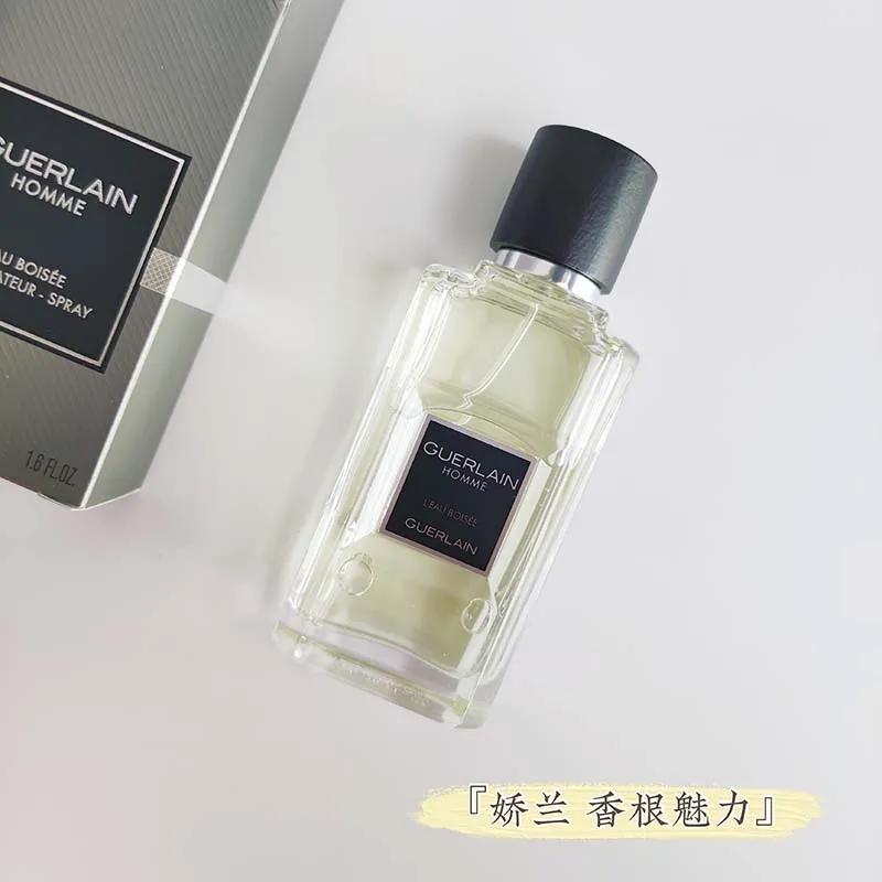 香水学生党推荐平价好闻,平价好闻的男士香水推荐