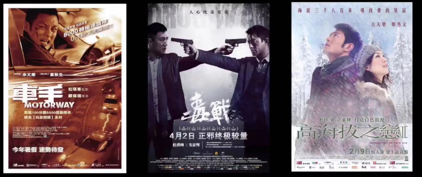 银河映像Ⅲ:前路漫漫,银河相伴