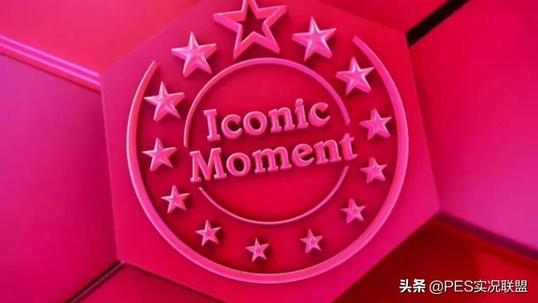 粉传续约倒计时!哪些球员值得保留?国服标志性时刻续约建议