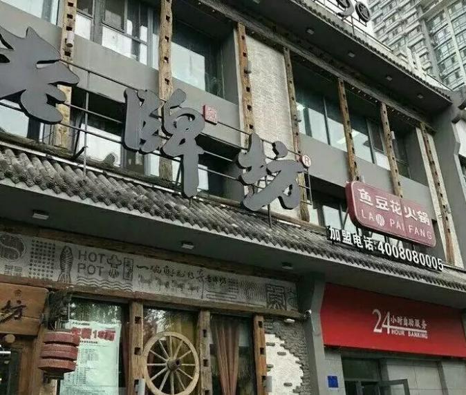 哈尔滨哈东到哈南坐几号线,哈东到哈南地铁怎么走